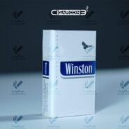 سیگار وینستون لایت اصل Winston Light