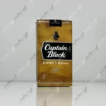 خرید سیگار کاپیتان بلک شکلاتی - captain black chocolate cigarette