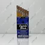 خرید سیگار کاپیتان بلک انگور - captain black grape cigarette