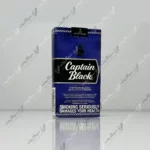 خرید سیگار کاپیتان بلک انگور - captain black grape cigarette