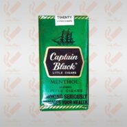 قیمت و خرید سیگار کاپیتان بلک نعنایی Captain Black Mint