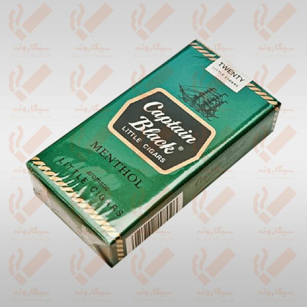 captain black mint cigarettes 2 min