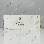 خرید سیگار سیما باریک - cima slim cigarette