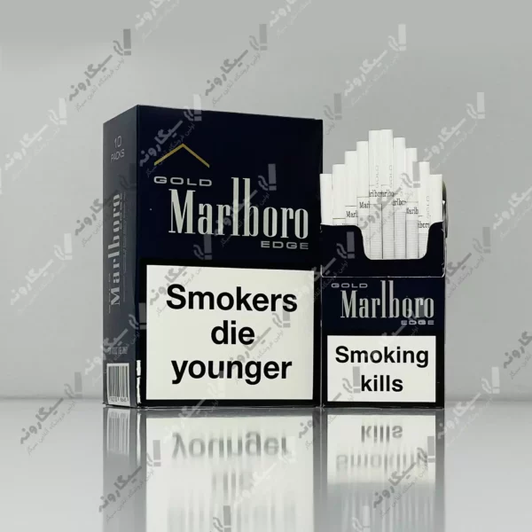 خرید سیگار مارلبرو گلد اج مکعبی - marlboro gold edge cigarette