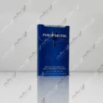 خرید سیگار فیلیپ موریس آبی - philip morris blue cigarette