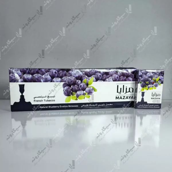 خرید تنباکو بلوبری مزایا اصلی - mazaya blueberry tobacco original