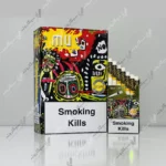 خرید سیگار ام یو ستوایی زرد - yellow tropical mu cigarette