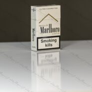 سیگار مارلبرو گلد لایت، Marlboro Gold Light