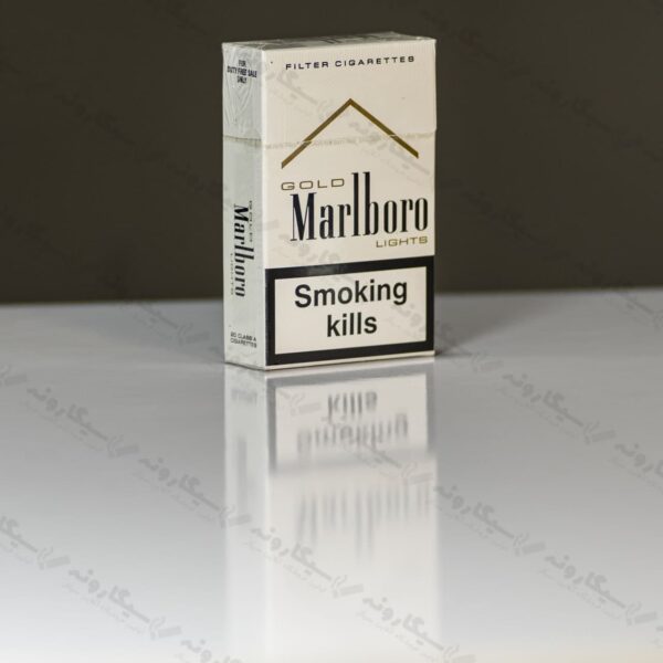 سیگار مارلبرو گلد لایت، Marlboro Gold Light