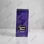 خرید سیگار برگ کاپتیان بلک طعم شراب - captain black wine cigar