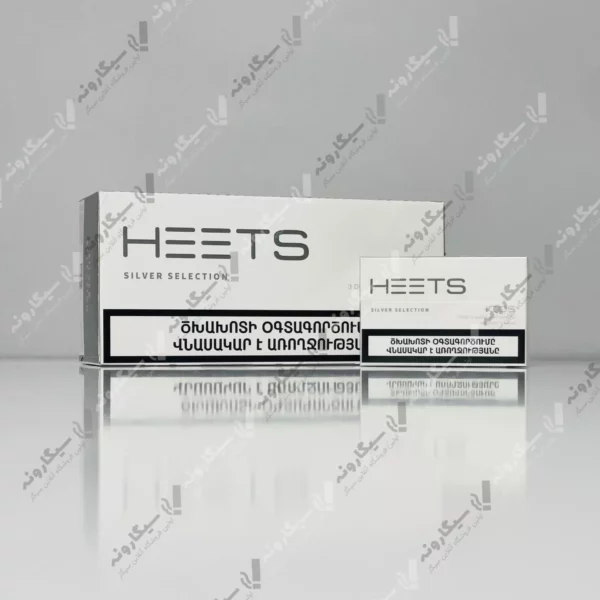 خرید سیگار هیتس سیلور - heets silver cigarette