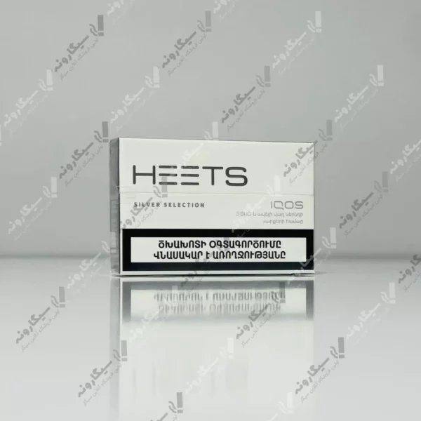 خرید سیگار هیتس سیلور - heets silver cigarette