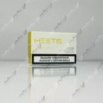 خرید سیگار هیتس زرد - heets yellow cigarette