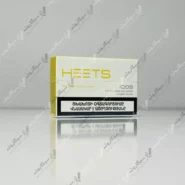 خرید سیگار هیتس زرد - heets yellow cigarette