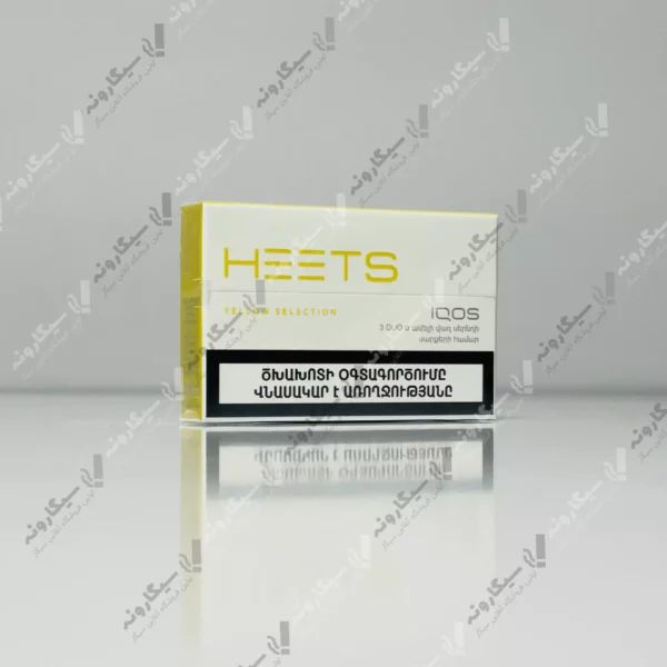 خرید سیگار هیتس زرد - heets yellow cigarette