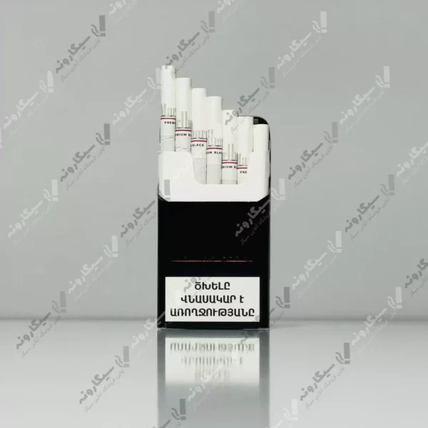 خرید سیگار مارلبرو پرمیوم بلک ارمنی - marlboro premium black aranian cigarette