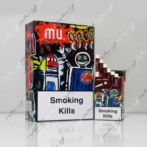 خرید سیگار ام یو طعم کافی - mu coffee cigarette