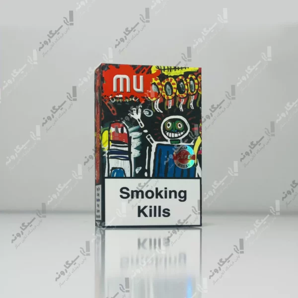 خرید سیگار ام یو طعم کافی - mu coffee cigarette