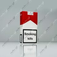 سیگار مارلبرو قرمز فریشاپ، Marlboro Red freeshop