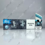 خرید سیگار ام یو آبی - mu blue cigarette