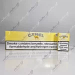 خرید سیگار کمل زرد فریشاپ - camel yellow freeshop cigarette