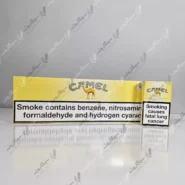 خرید سیگار کمل زرد فریشاپ - camel yellow freeshop cigarette