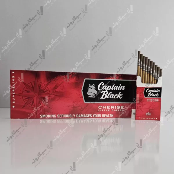 خرید سیگار کاپیتان بلک باریک آلبالو - captain black cherise slim cigarette