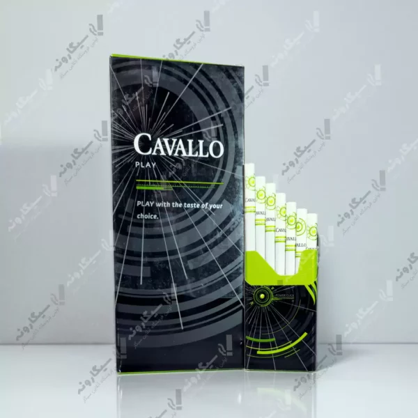 خرید سیگار کاوالو سبز - cavallo green cigarette