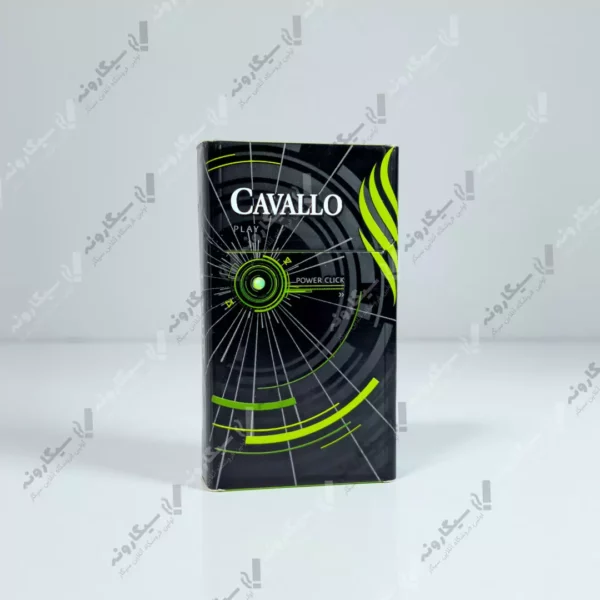 خرید سیگار کاوالو سبز - cavallo green cigarette