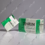 خرید سیگار دیجاروم نعنایی - djarum menthol cigarette