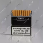 خرید سیگار دانهیل مشکی - dunhill black cigarette