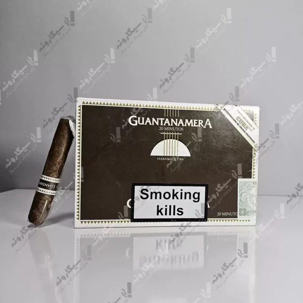 guantanamera 1