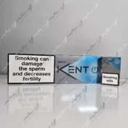 خرید سیگار کنت سوییچ فریشاپ - kent switch freeshop cigarette