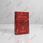 خرید سیگار لگیت قرمز - legate red cigarette