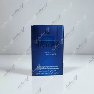 خرید سیگار مارلبرو اج درجه دو - marlboro edge grade 2 cigarette