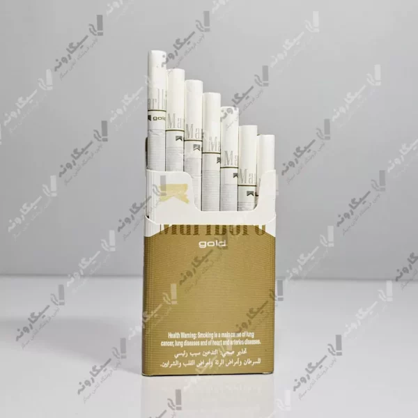 marlboro gold arab new grade 2 2