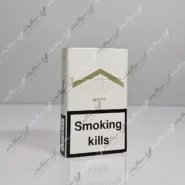 خرید سیگار مارلبروگلد اسموک درجه دو - marlboro gold smoke grade 2 cigarette