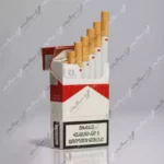 خرید سیگار مارلبرو قرمز کوتاه ارمنی - marlboro red short cigarette