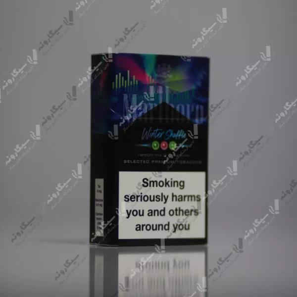 خرید سیگار مارلبرو winter shuffle - marlboro winter shuffle cigarette