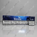 خرید سیگار وینستون دارک بلو فریشاپ - winston dark blue freeshop cigarette