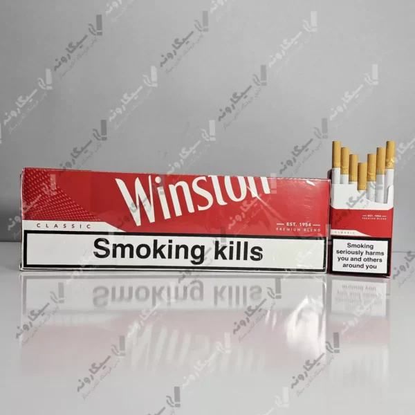 winston premium red freeshop 2