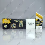 خرید سیگار ام یو زرد - mu yellow cigarette