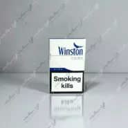 خرید سیگار وینستون لایت اسلیم - winston light slim cigarette