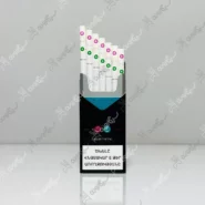 خرید سیگار مولتی کلاس دو پاور - multi class two powers cigarette